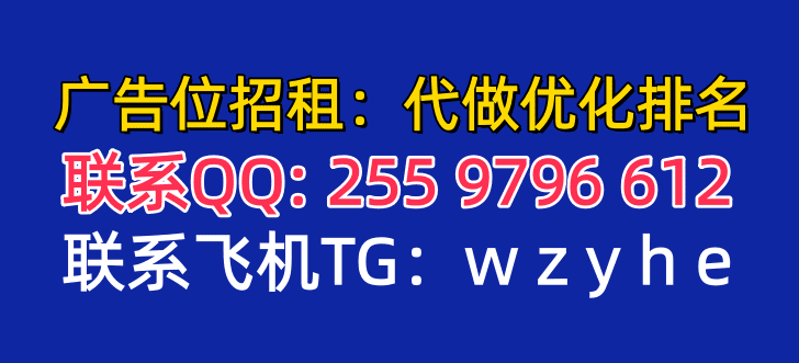 示例图片